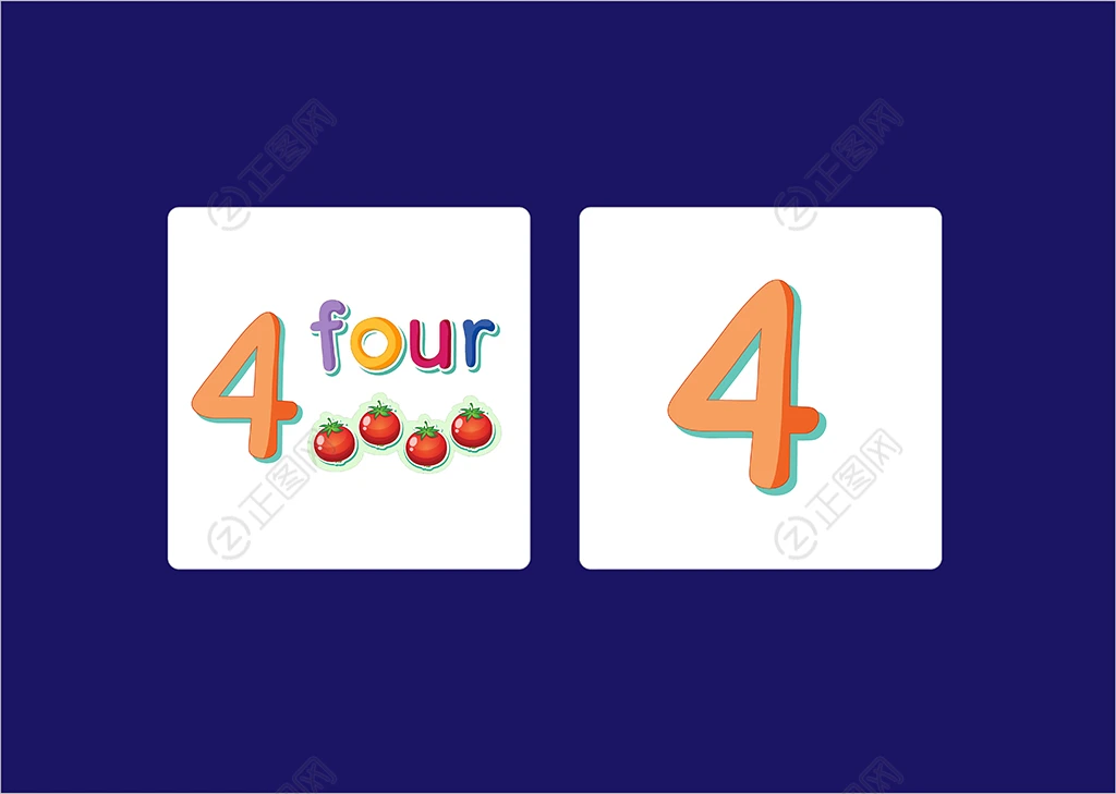 幼儿园早教数数字英文卡片-4four 幼儿园早教数数字英文卡片-4four