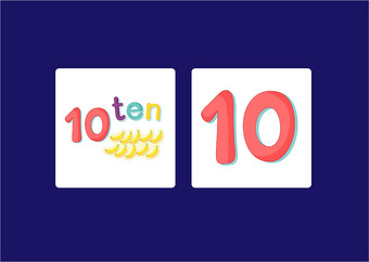 幼儿园早教认识数字10英文卡片-10ten