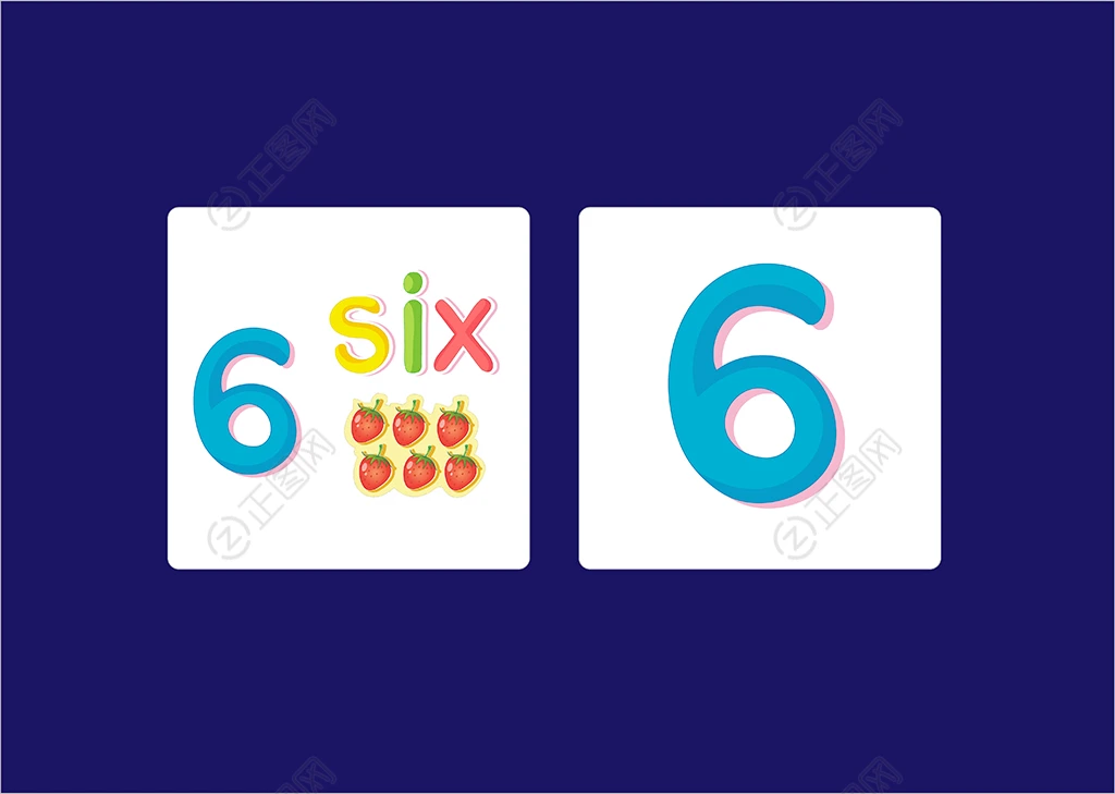 幼儿园早教认识数字6英文卡片-6six 幼儿园早教认识数字6英文卡片-6six