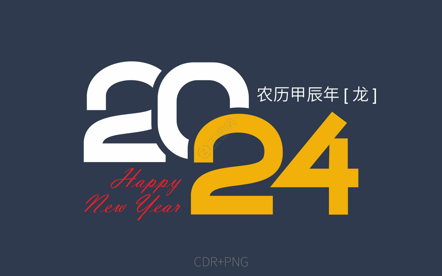 2024年了企业还需要官网吗？