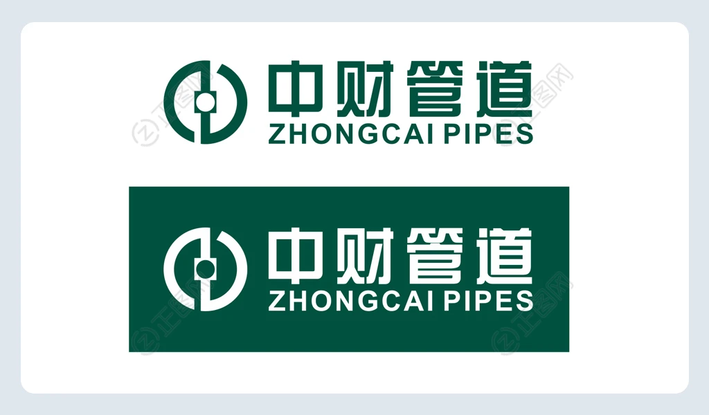 中财管道logo下载 中财管道logo下载