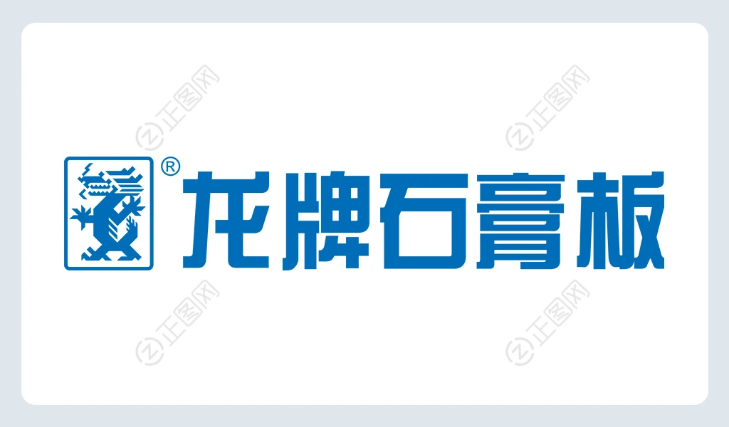 龙牌石膏板logo图片下载