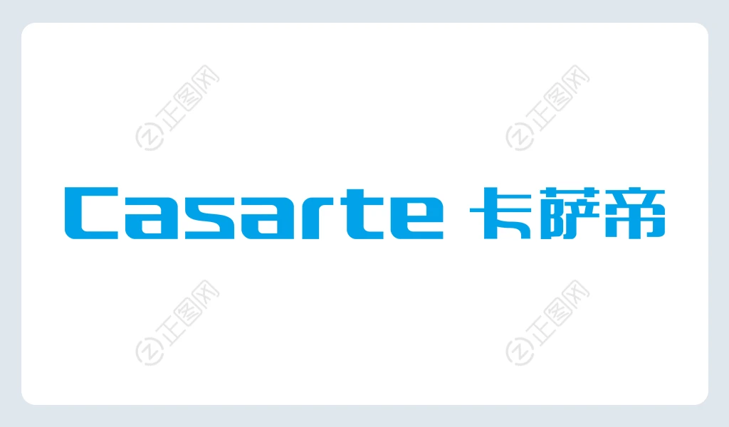 卡萨帝logo图片下载 卡萨帝logo图片下载