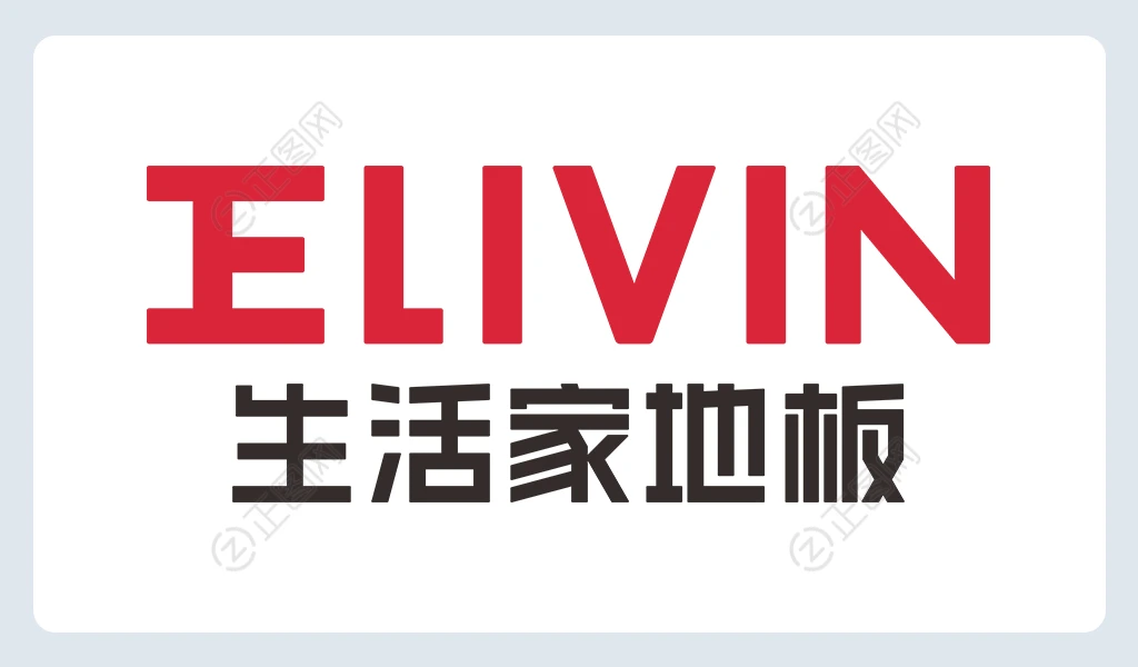 ELIVIN生活家地板logo下载