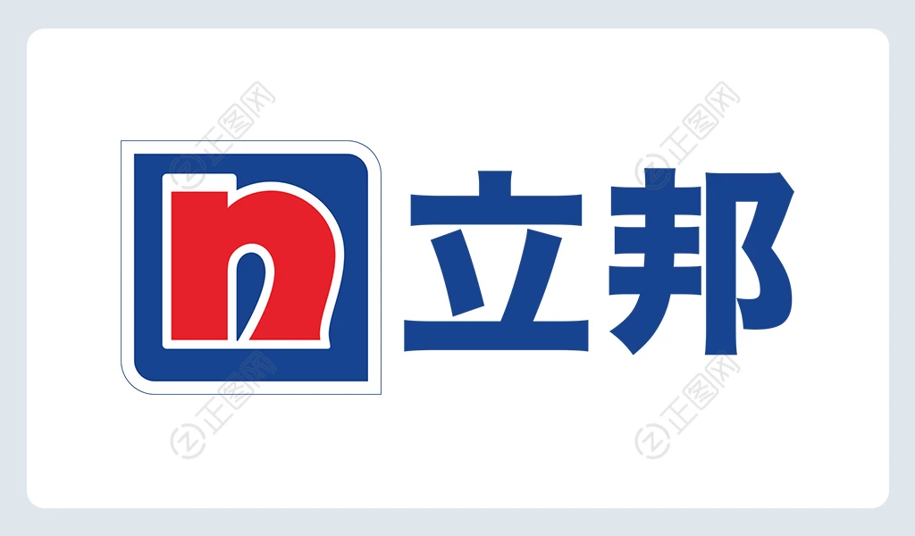 立邦logo图片下载