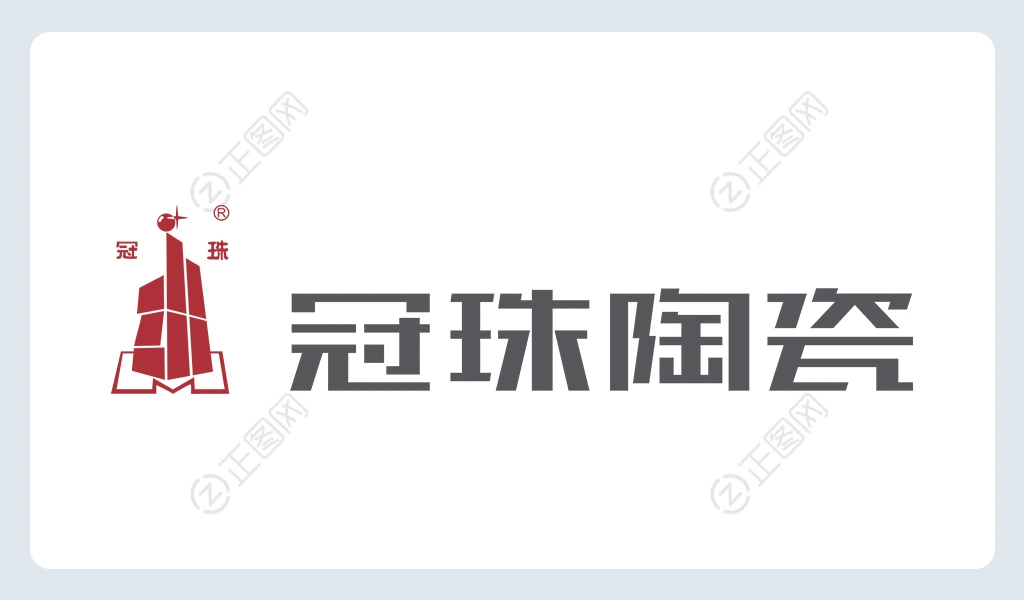 冠珠陶瓷logo图片下载