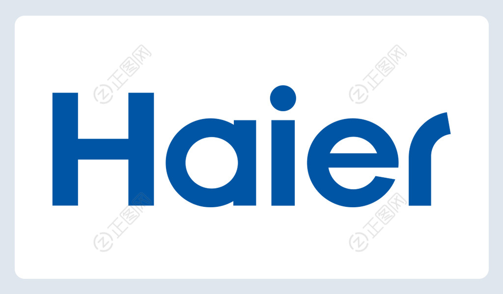 Haier海尔logo图片下载