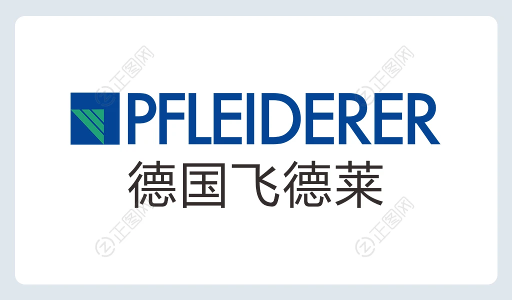 PFLEIDERDR帝国飞德莱logo下载