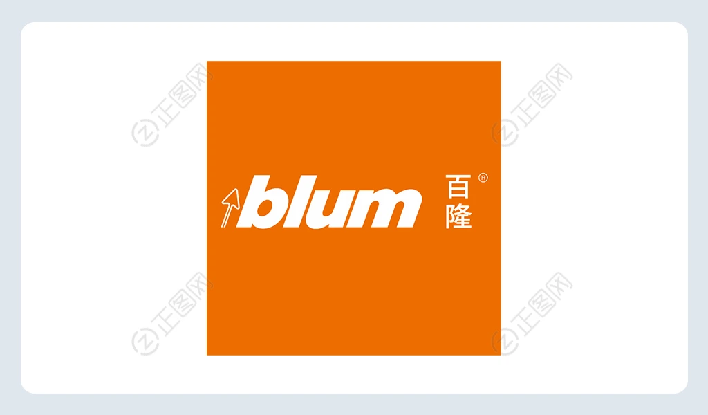 BLUM百隆logo下载 BLUM百隆logo下载