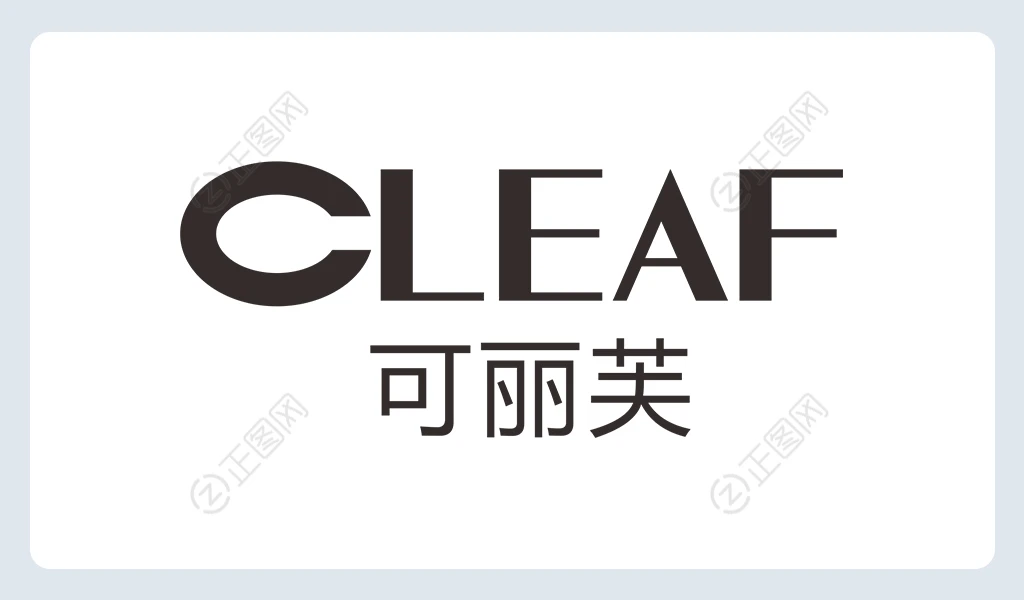 CLEAF可丽芙logo下载 CLEAF可丽芙logo下载