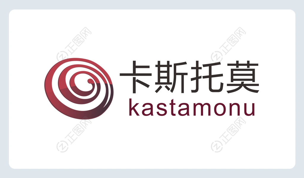 卡斯托莫logo下载 卡斯托莫logo下载