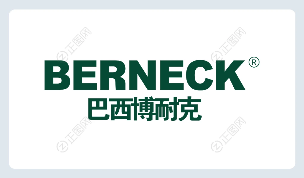 BERNECK巴西博耐克logo下载