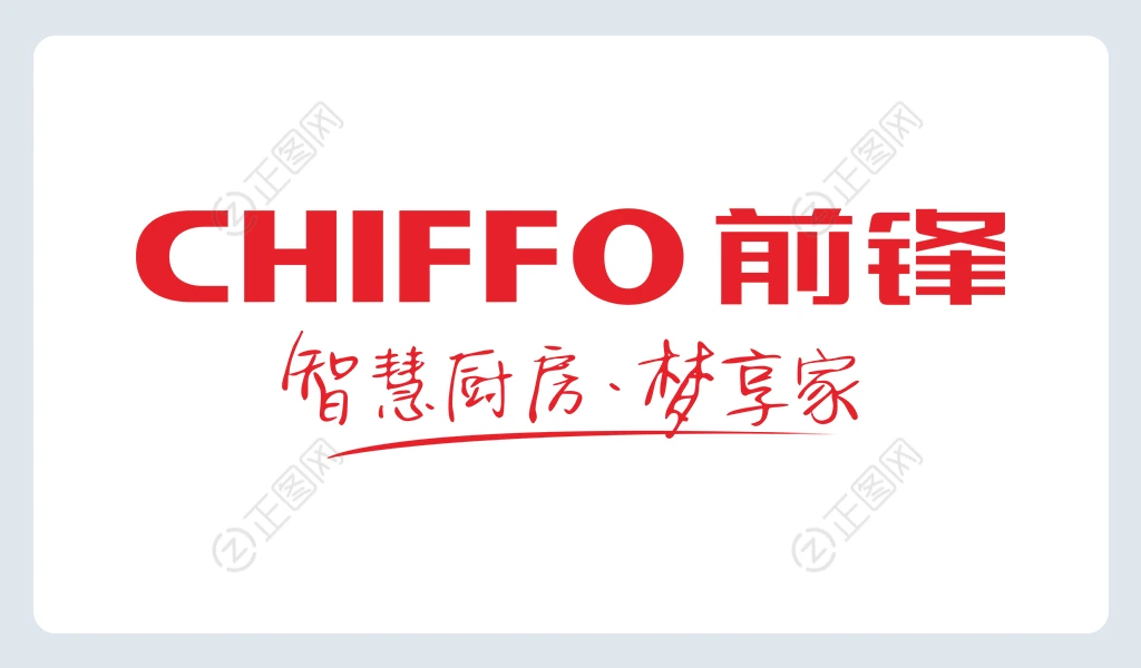 CHIFFO前锋logo下载