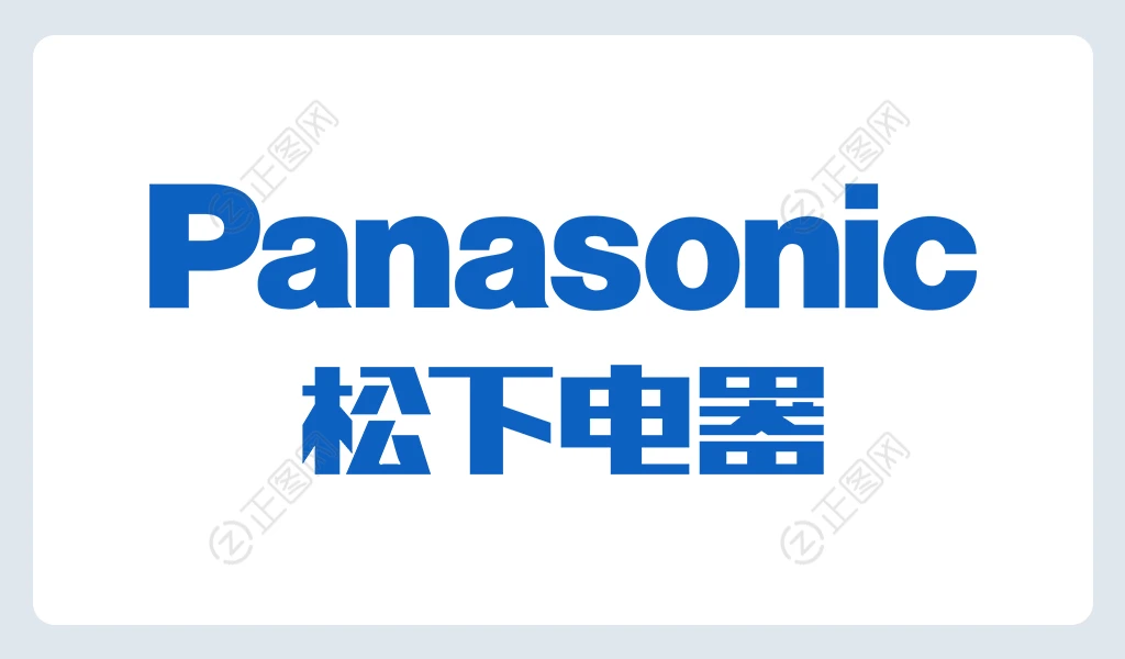 松下电器logo 松下电器logo