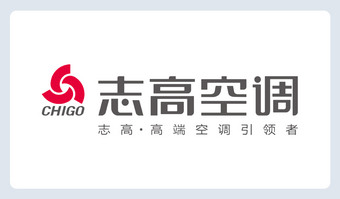 志高空调logo