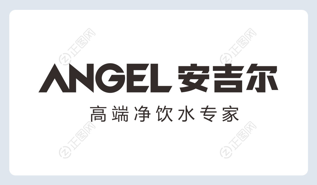 ANGEL安吉尔logo下载