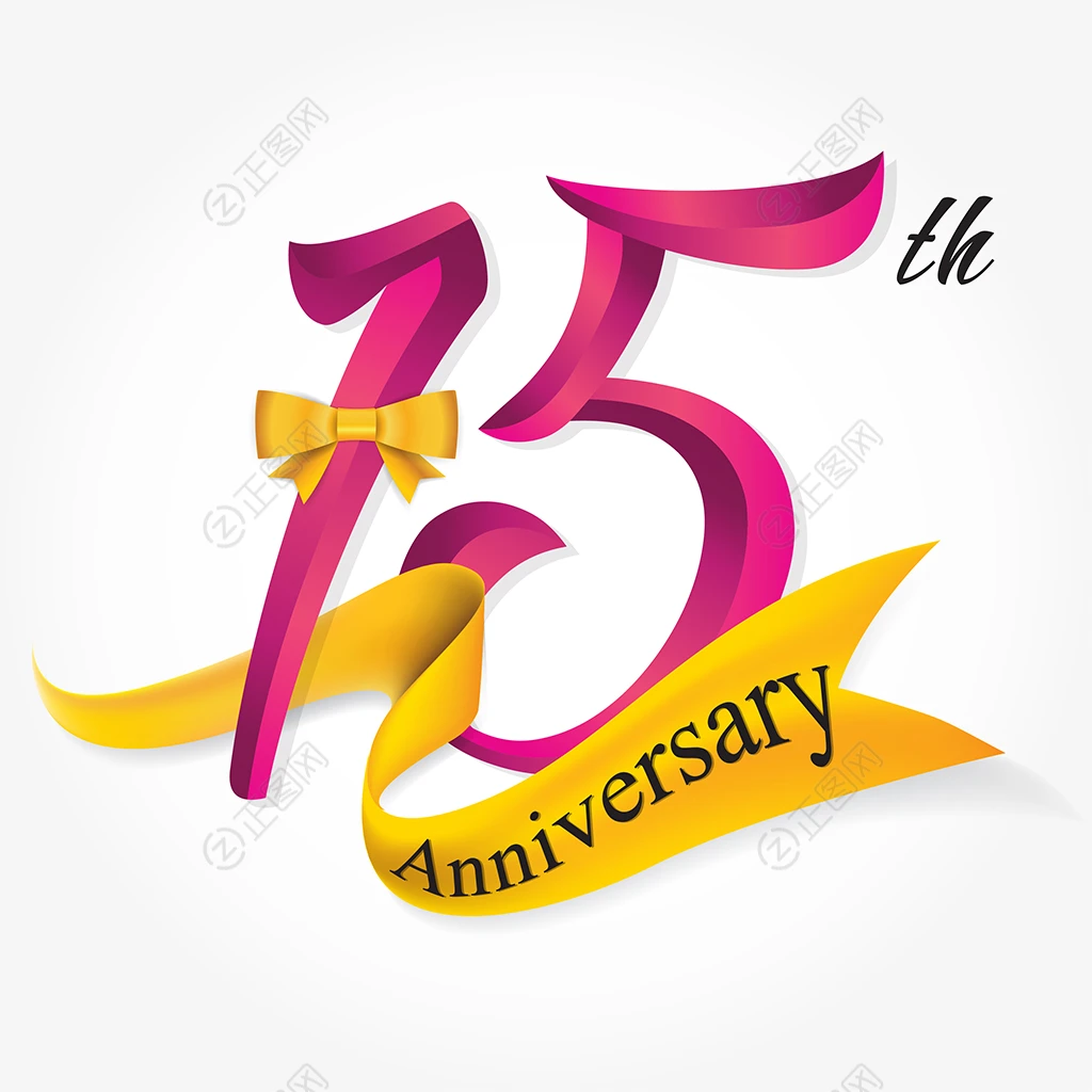 15周年艺术字体设计 15周年艺术字体设计