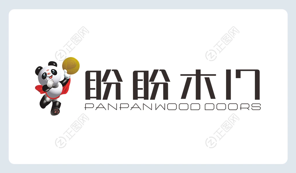 盼盼木门logo下载