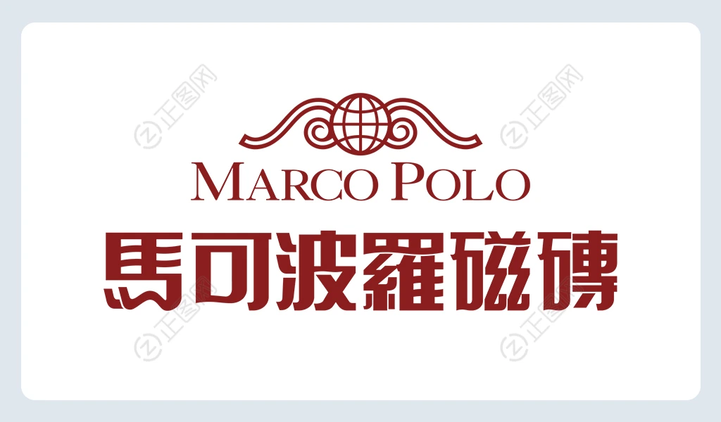马可波罗瓷砖logo下载 马可波罗瓷砖logo下载