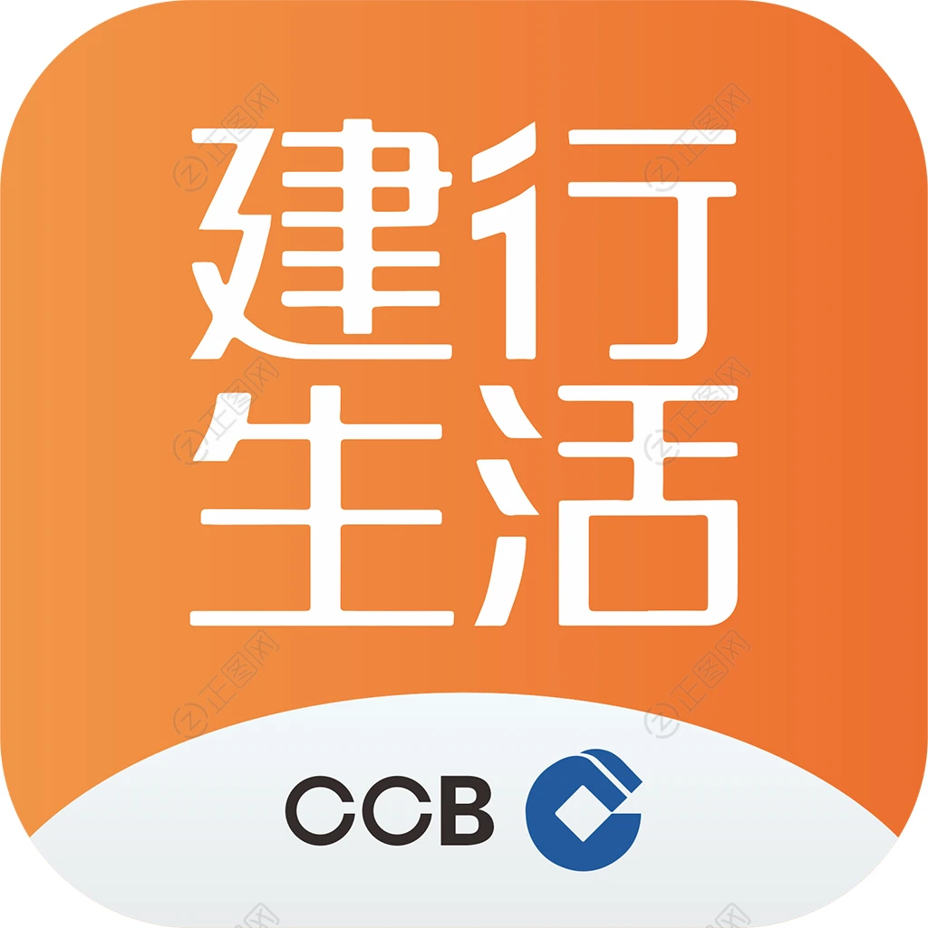 建行生活logo图标下载 建行生活logo图标下载