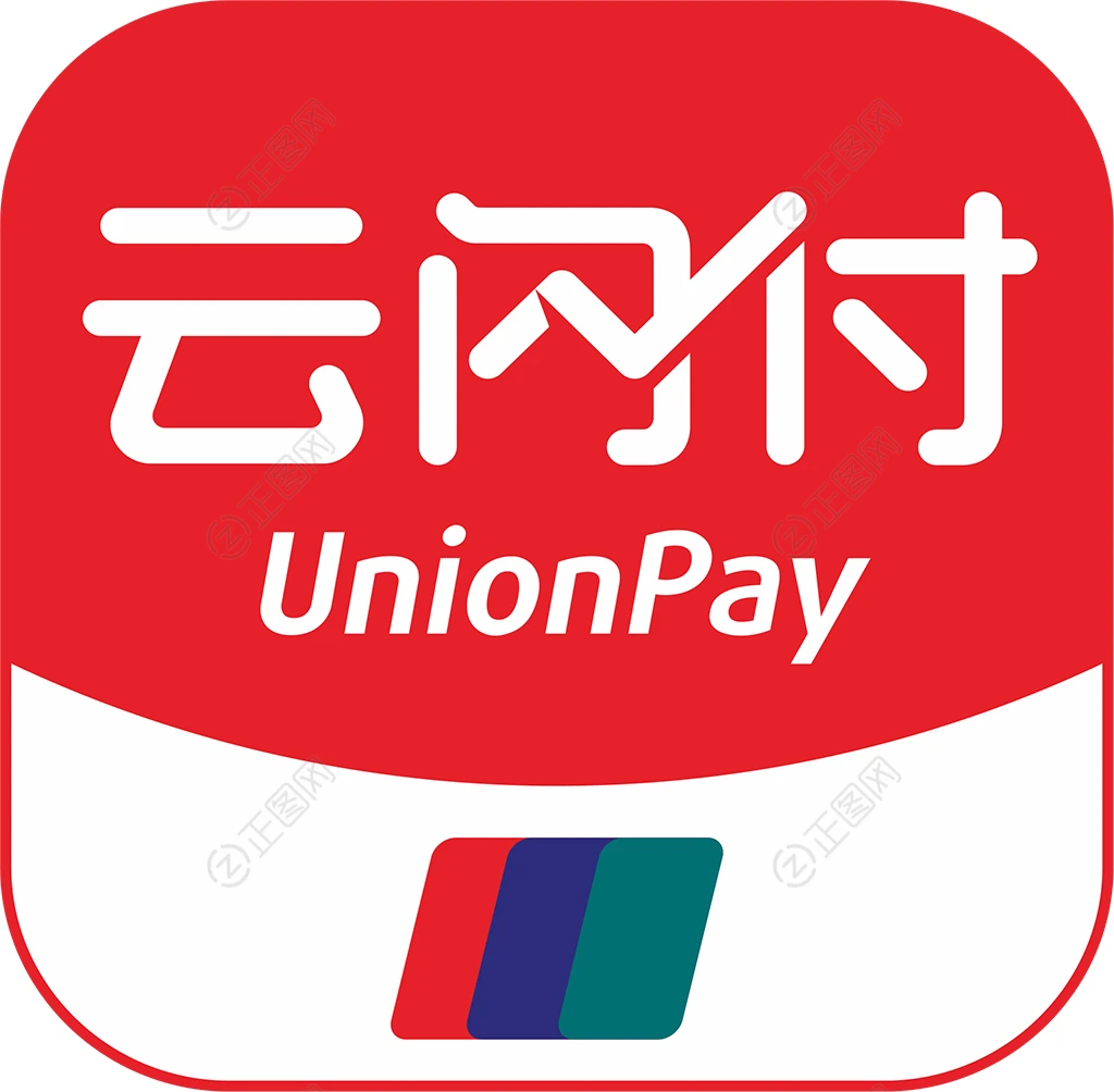 云闪付logo图标下载 云闪付logo图标下载