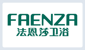 法恩莎卫浴logo下载