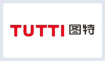 TUTTI图特五金logo下载