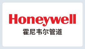 霍尼韦尔管道logo下载