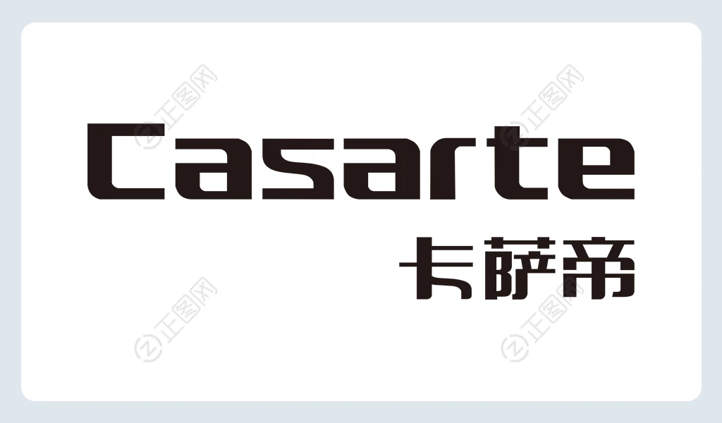 卡萨帝logo下载