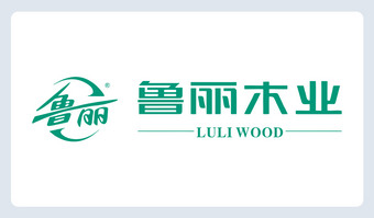 鲁丽木业logo矢量素材下载