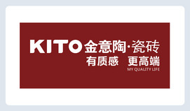 KITO金意陶瓷砖logo下载