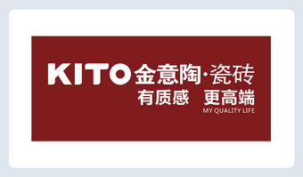 KITO金意陶瓷砖logo下载