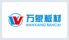 万象板材logo下载