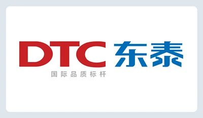 DTC东泰五金logo矢量素材下载