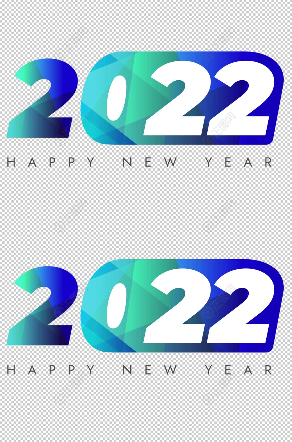 2022艺术字