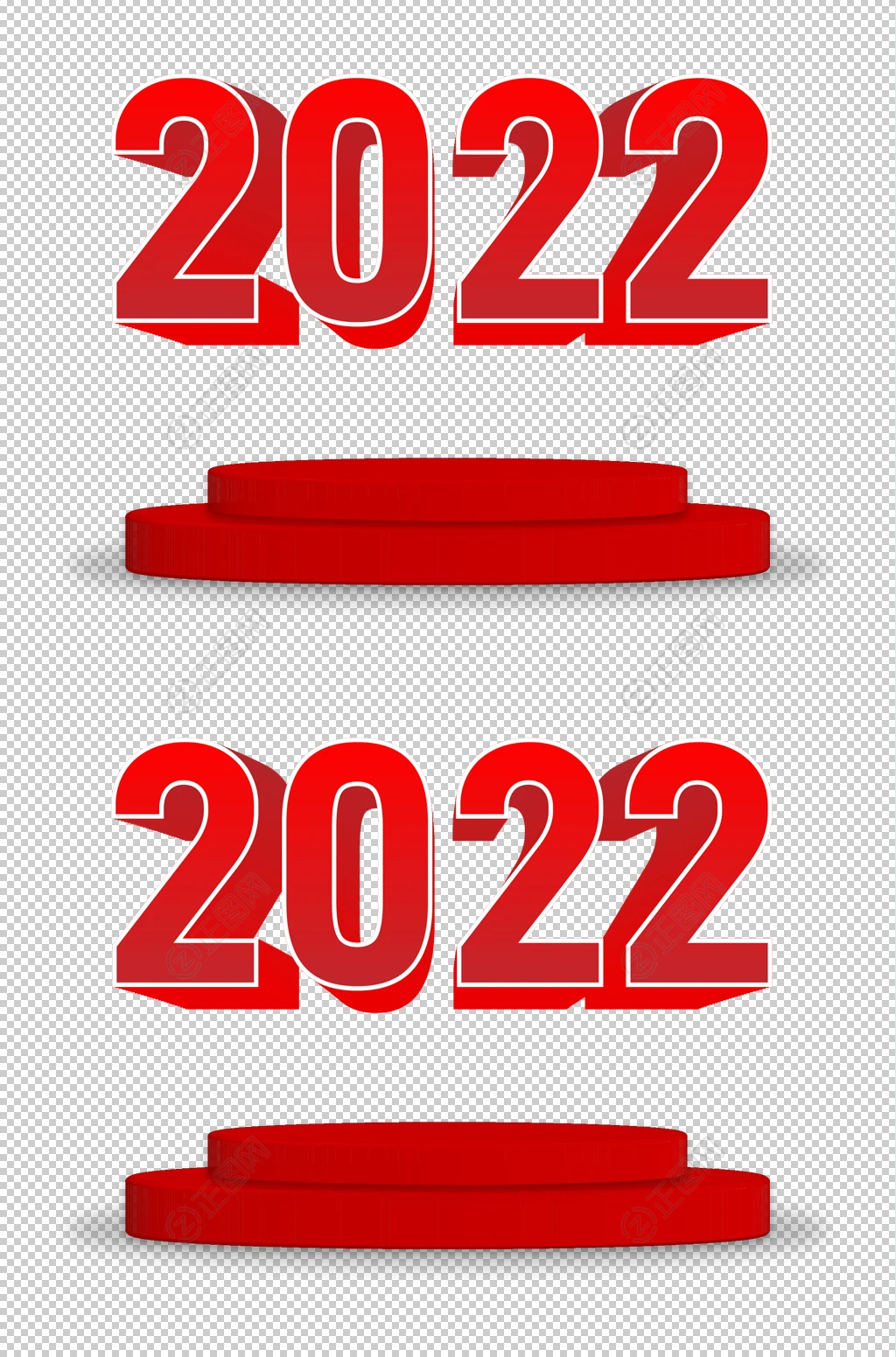 2022立体字设计 2022立体字设计