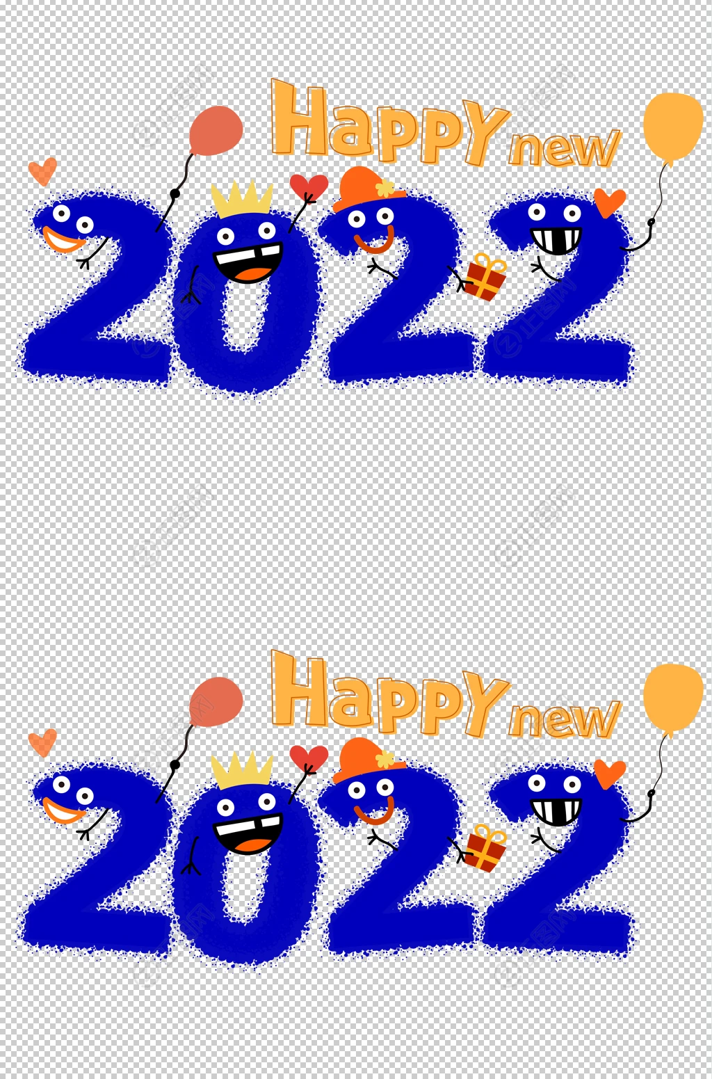 happy new创意2022设计