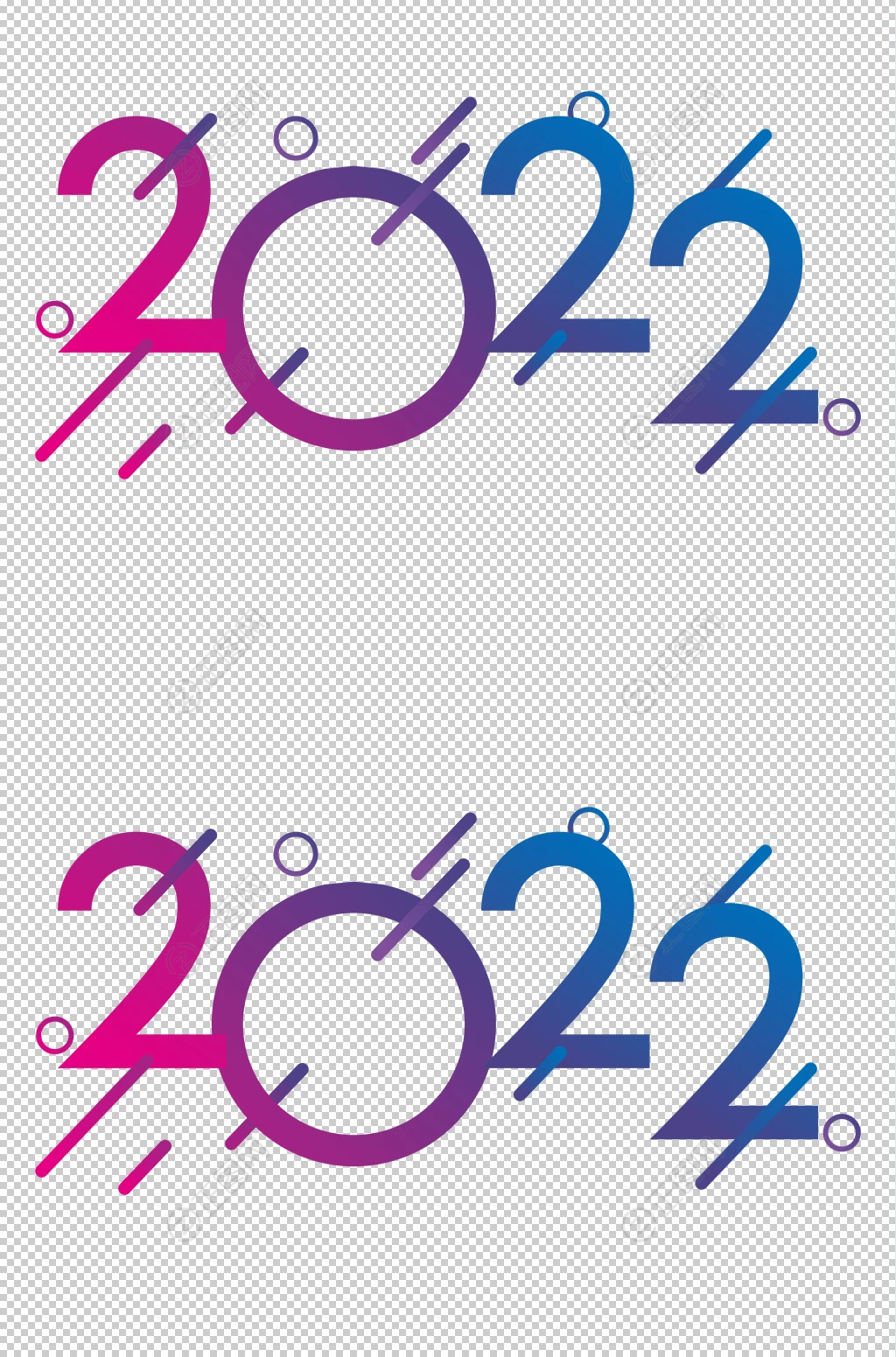 2022艺术字设计