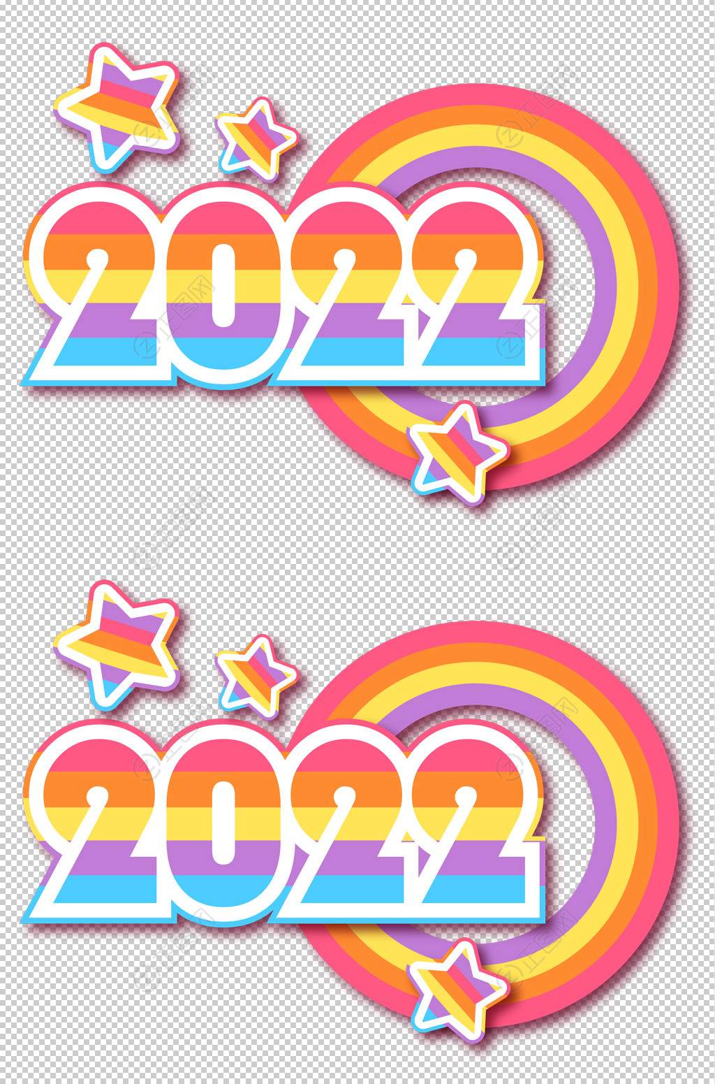 2022字体图片