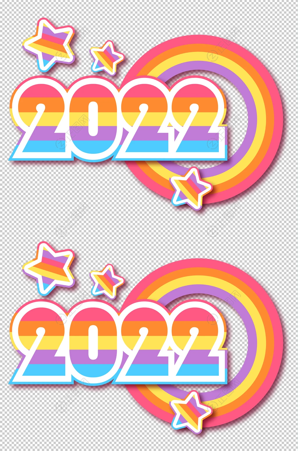 2022字体图片 2022字体图片
