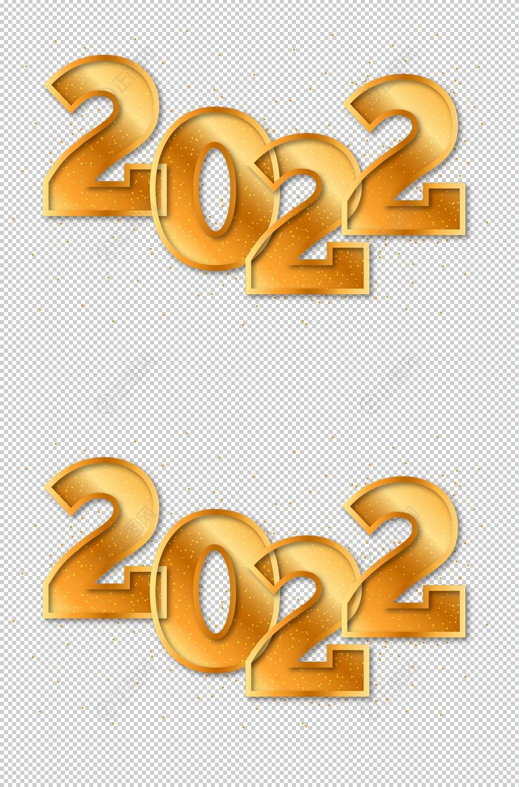 2022艺术字图片 2022艺术字图片