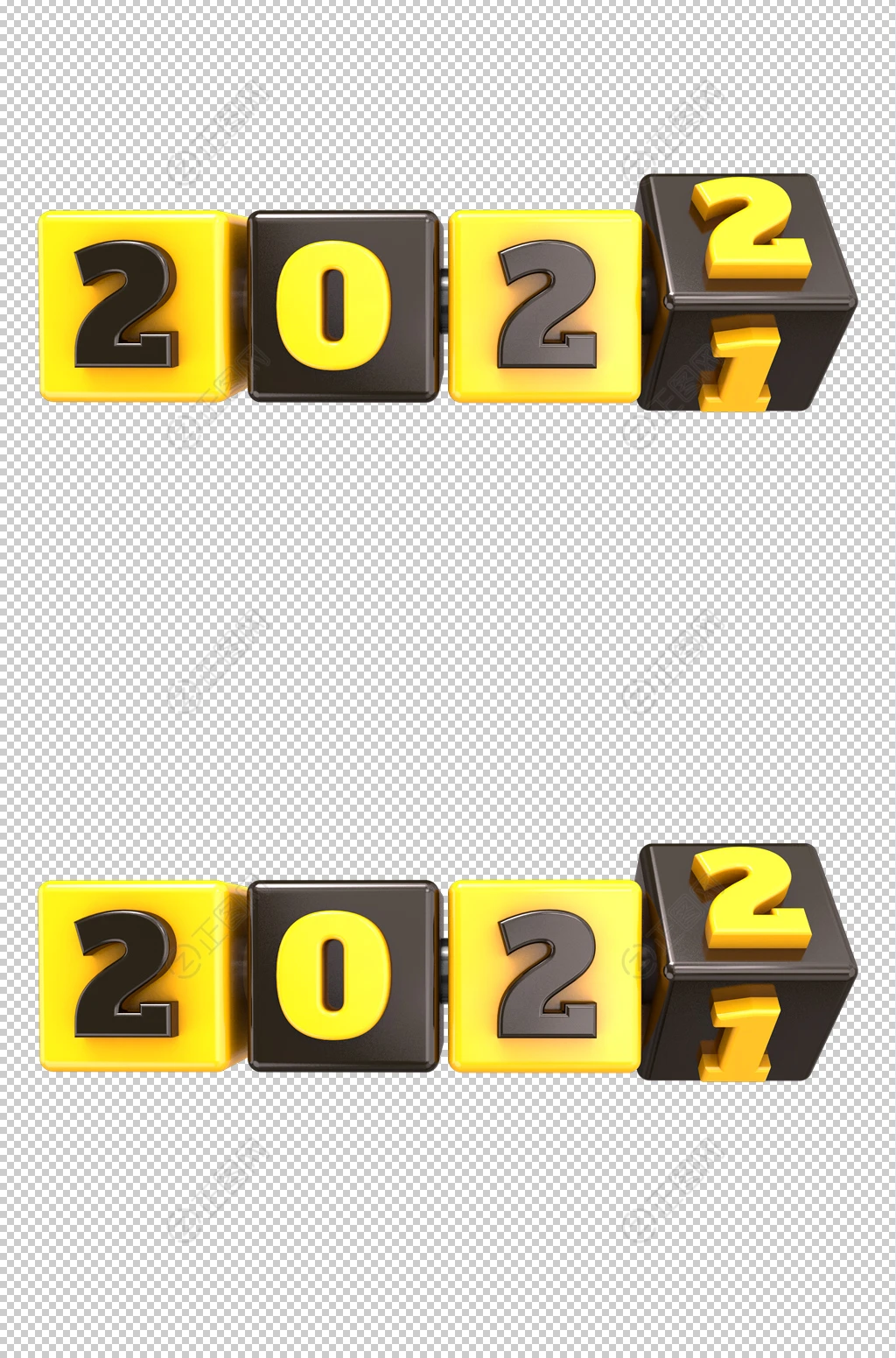 2022立体字素材 2022立体字素材