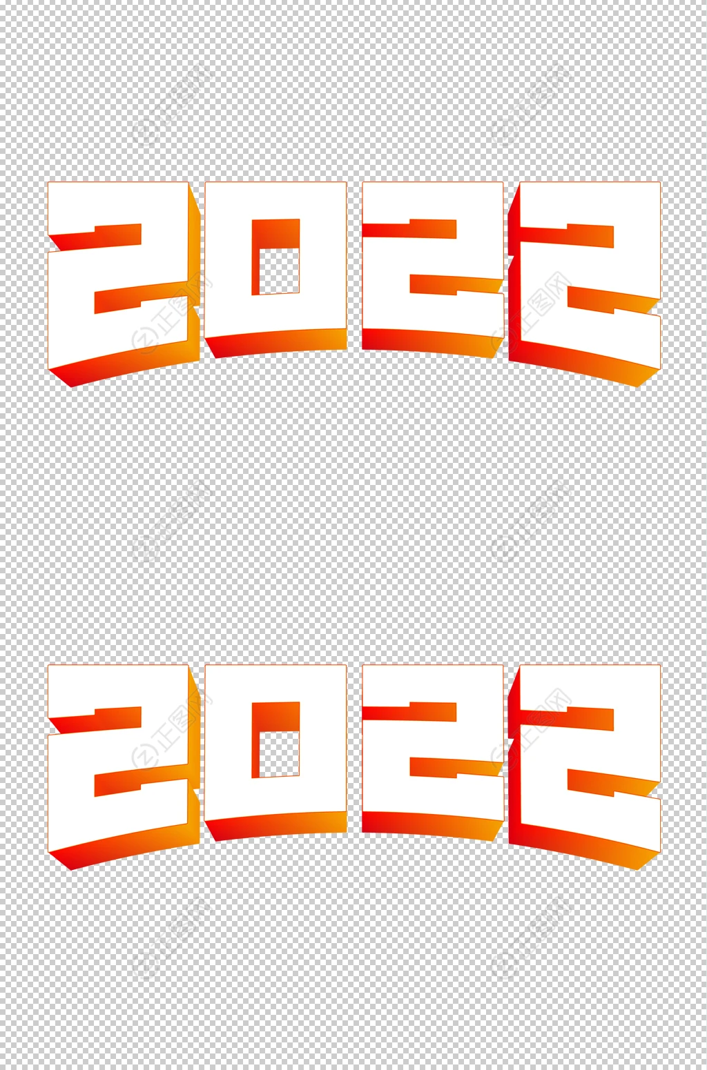 2022立体字图片下载 2022立体字图片下载