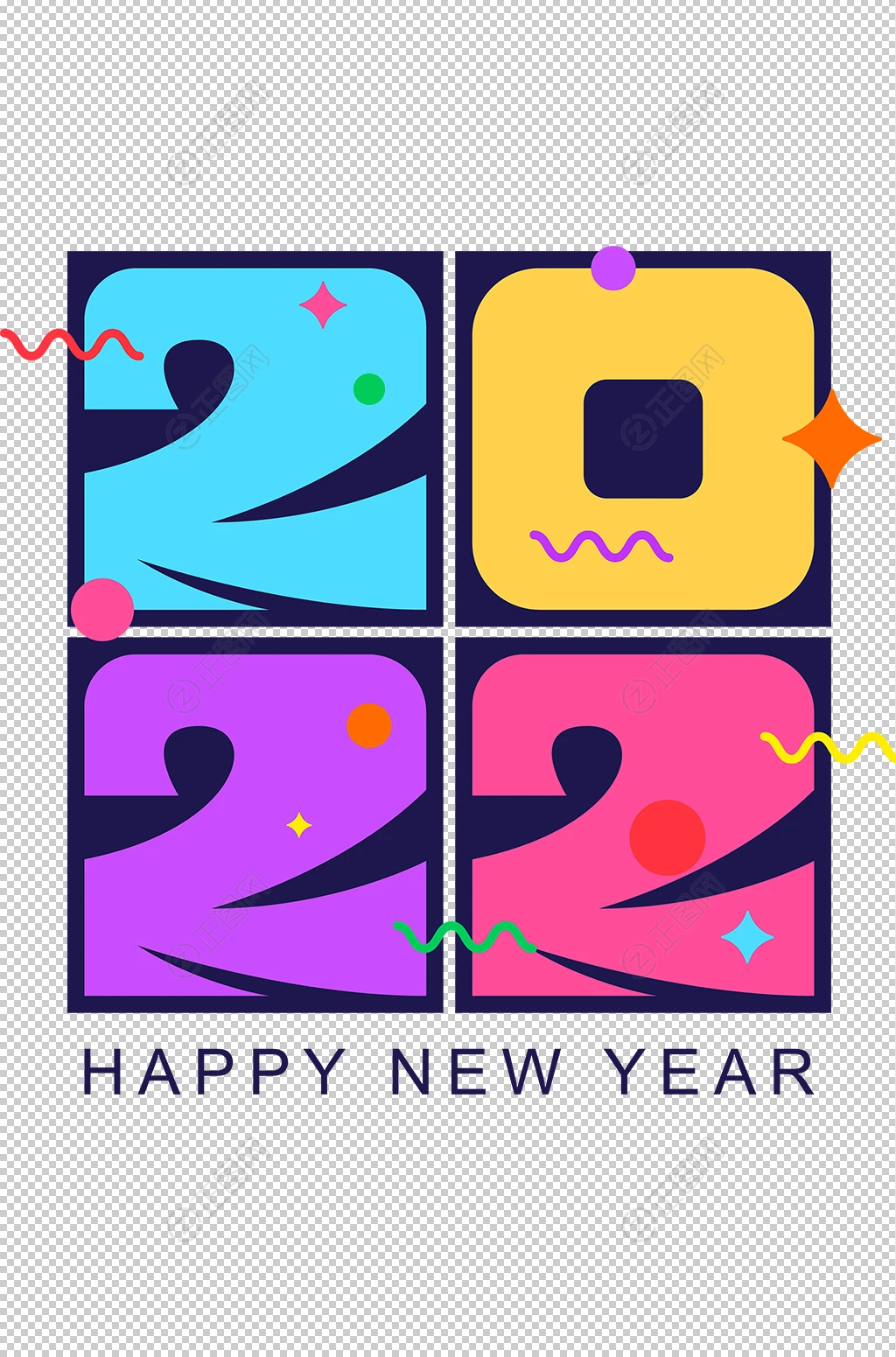 正方形田字格2022字设计 正方形田字格2022字设计