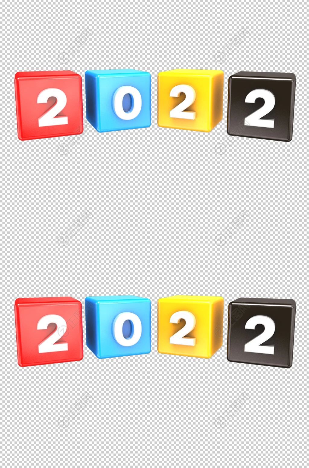 2022立体字 2022立体字