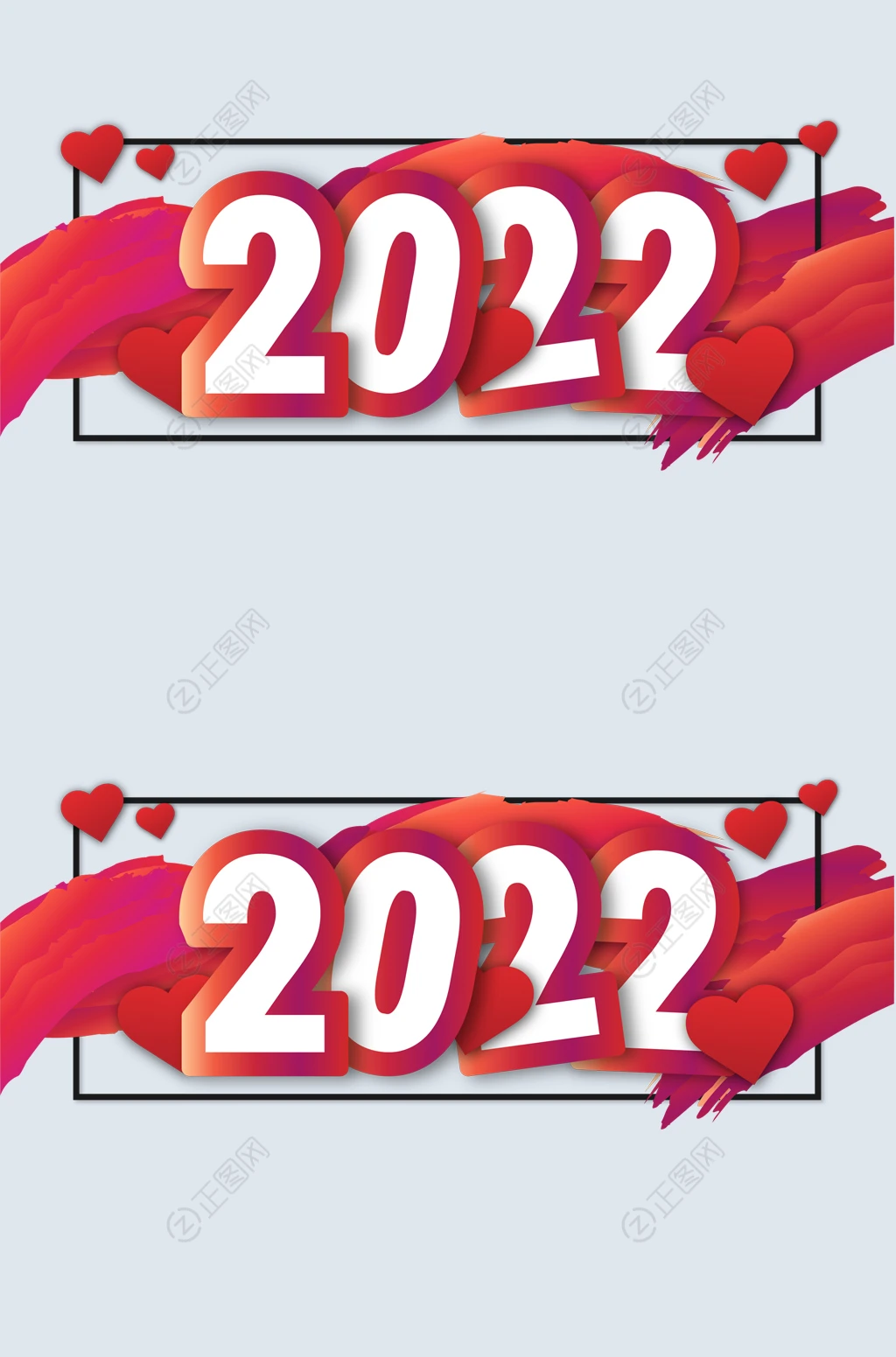 2020年字体素材