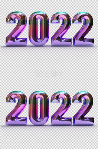 紫色创意2022文字设计