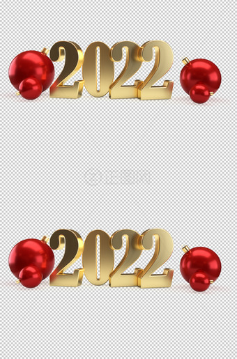 2022年素材下载