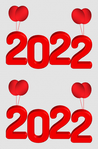 2022立体字简笔画图片