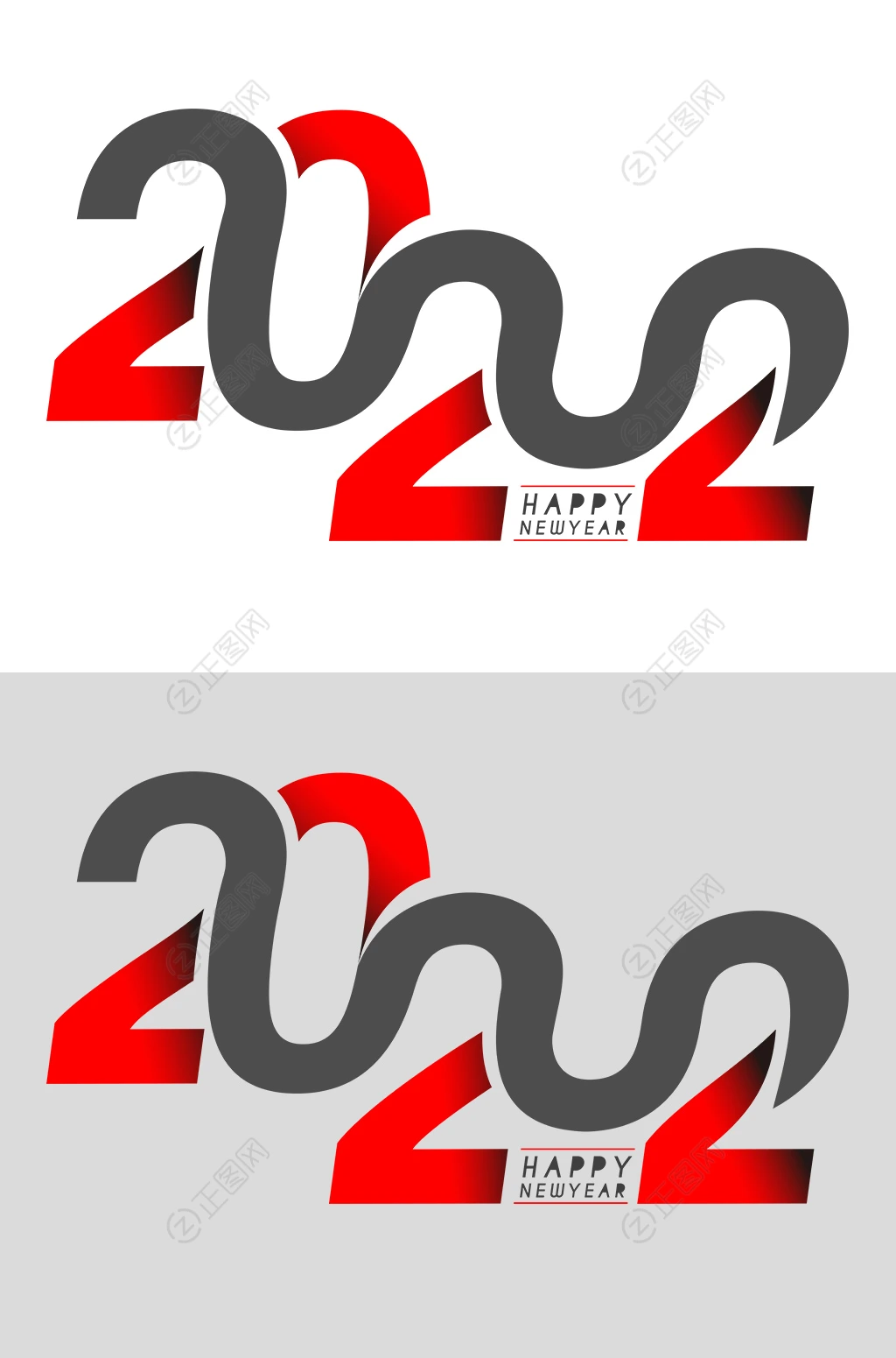 2022字体AI矢量素材